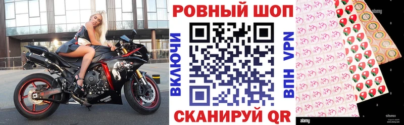 Где купить Гай Бошки Шишки Меф СОЛЬ ГАШИШ