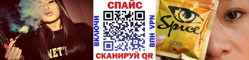 гидра tor  Гай  БУТИРАТ GHB  сколько стоит 