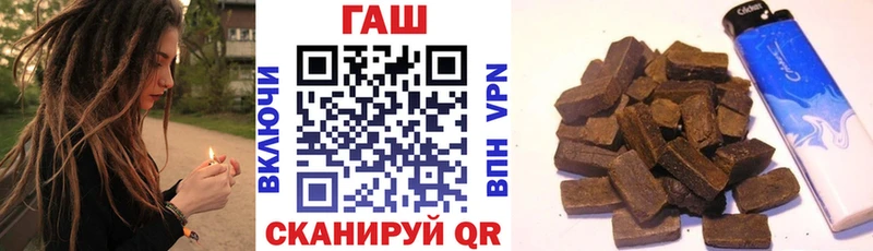 ГАШИШ 40% ТГК  Гай 