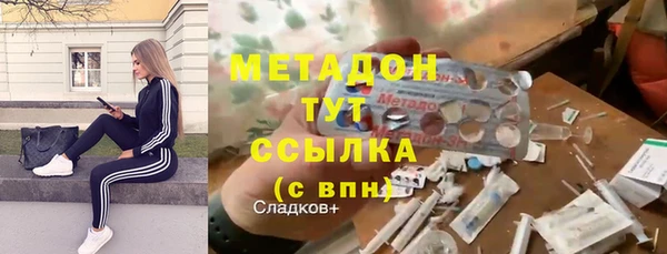 ешки Богданович