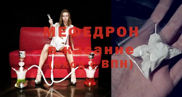 ешки Богданович