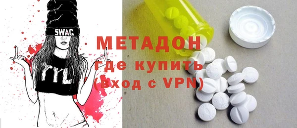 ешки Богданович