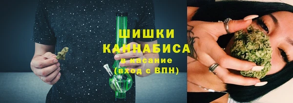 а пвп мука Богородск