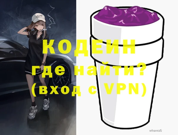 ешки Богданович