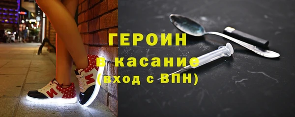 ешки Богданович