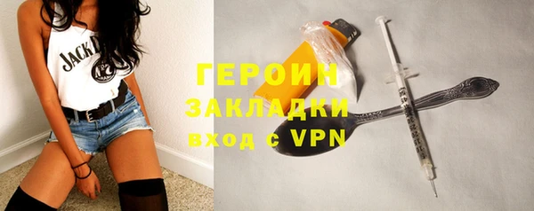 а пвп мука Богородск