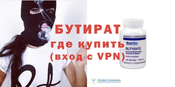 ешки Богданович