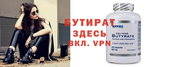 ешки Богданович