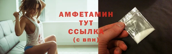 ешки Богданович