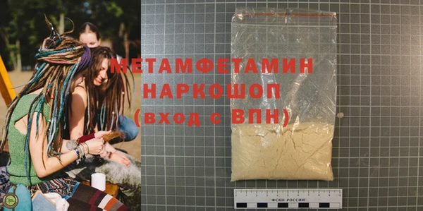 ешки Богданович