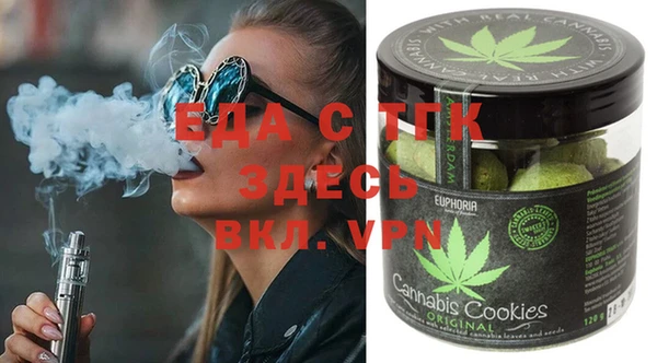 ешки Богданович