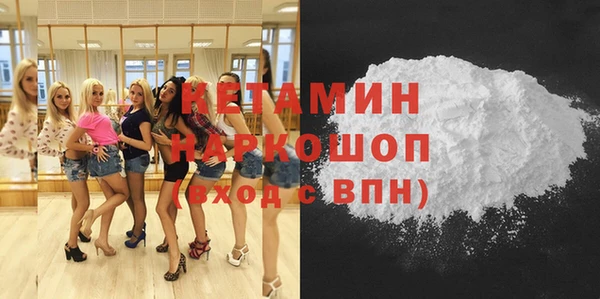 ешки Богданович