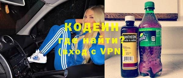 а пвп мука Богородск