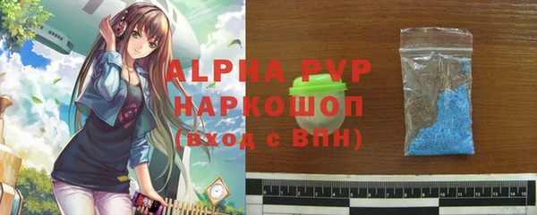 ешки Богданович