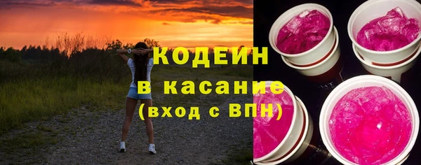 а пвп мука Богородск