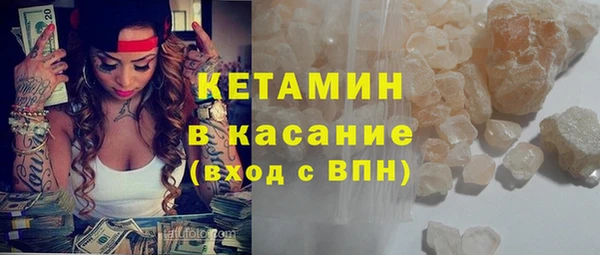 а пвп мука Богородск
