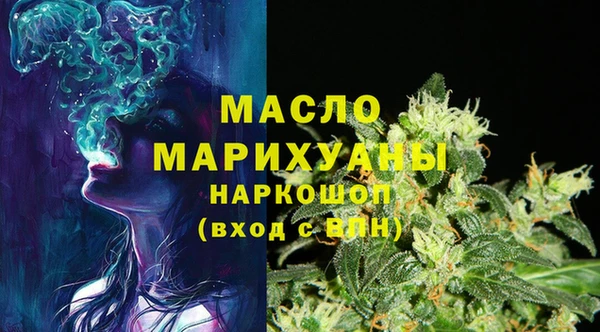наркотики Беломорск