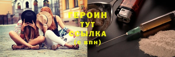 а пвп мука Богородск