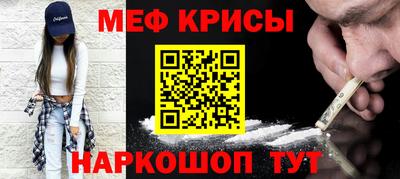 соль ск Лесосибирск