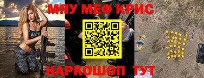 метадон Ликино-Дулёво