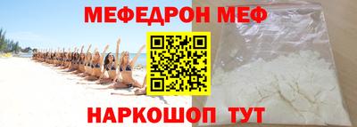 соль ск Лесосибирск