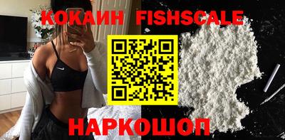 стаф Ливны