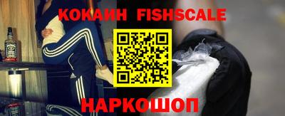 метадон Ликино-Дулёво