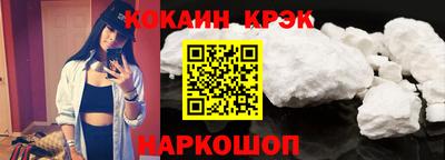 метадон Ликино-Дулёво