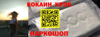 метадон Ликино-Дулёво