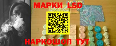 метадон Ликино-Дулёво