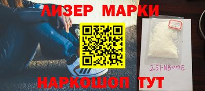 соль ск Лесосибирск