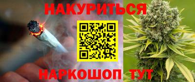 соль ск Лесосибирск