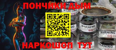 метадон Ликино-Дулёво