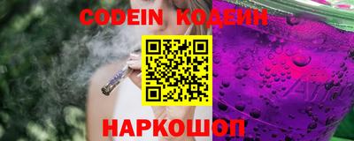 метадон Ликино-Дулёво
