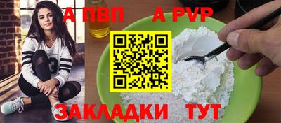 метадон Ликино-Дулёво
