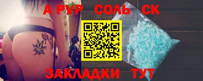 метадон Ликино-Дулёво