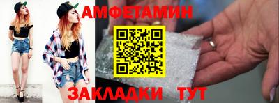 метадон Ликино-Дулёво