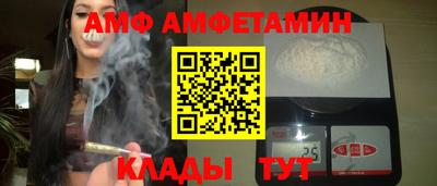 соль ск Лесосибирск
