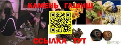 метадон Ликино-Дулёво