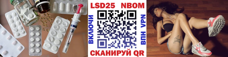 LSD-25 экстази кислота  Гай 