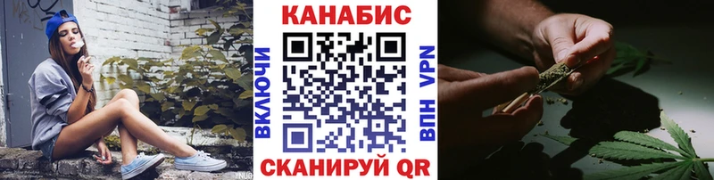 mega как зайти  Гай  Бошки Шишки THC 21% 